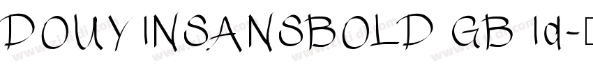 DOUYINSANSBOLD GB Id字体转换